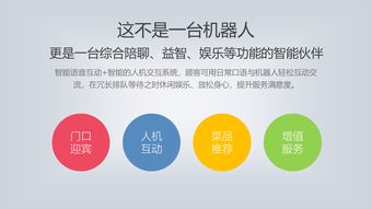 通信信號(hào)技術(shù)推廣賦能通信產(chǎn)品升級(jí)的路徑與趨勢(shì)